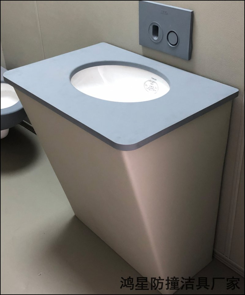 防撞洗手臺(tái)