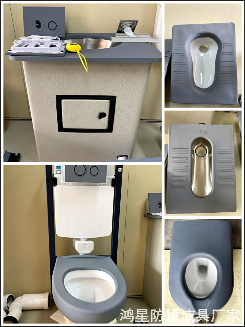硅膠防撞衛(wèi)浴潔具