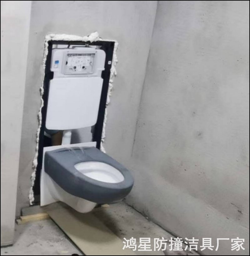 硅膠防撞馬桶坐便器