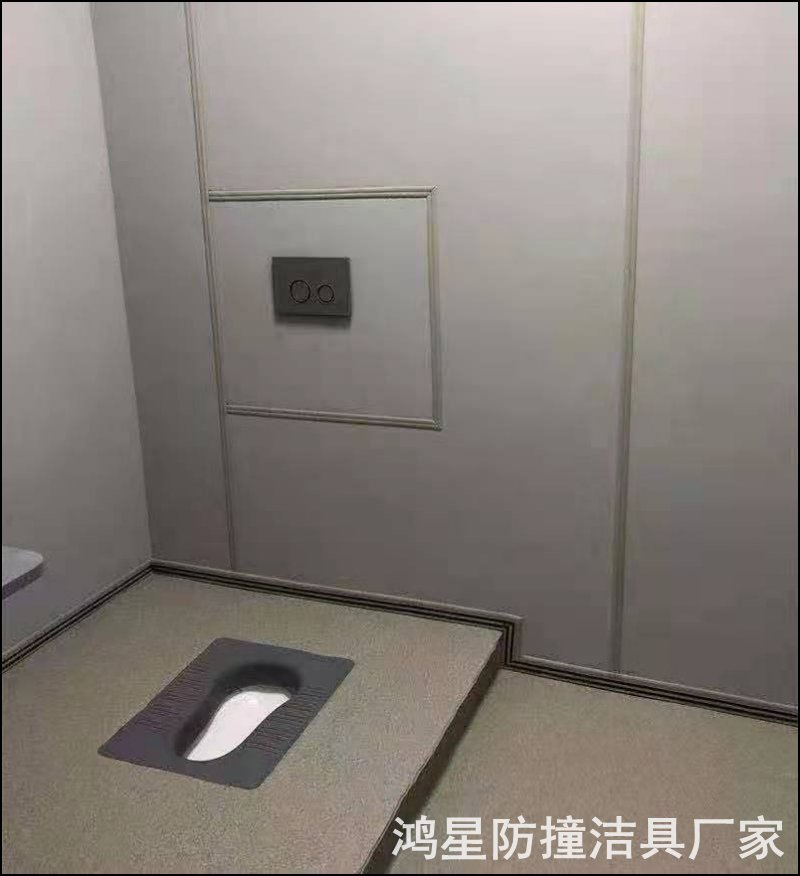 硅膠防撞馬桶蹲便器