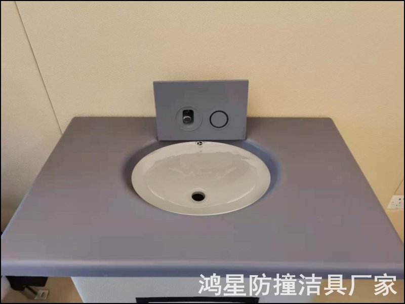 感應(yīng)式硅膠防撞洗手臺(tái)工程案例展示