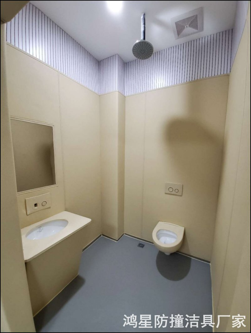 留置病房衛(wèi)生間硅膠防撞馬桶安裝案例建設(shè)
