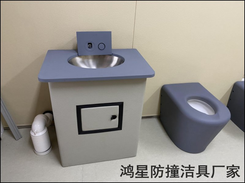 留置中心硅膠防撞衛(wèi)浴潔具的新型研發(fā)