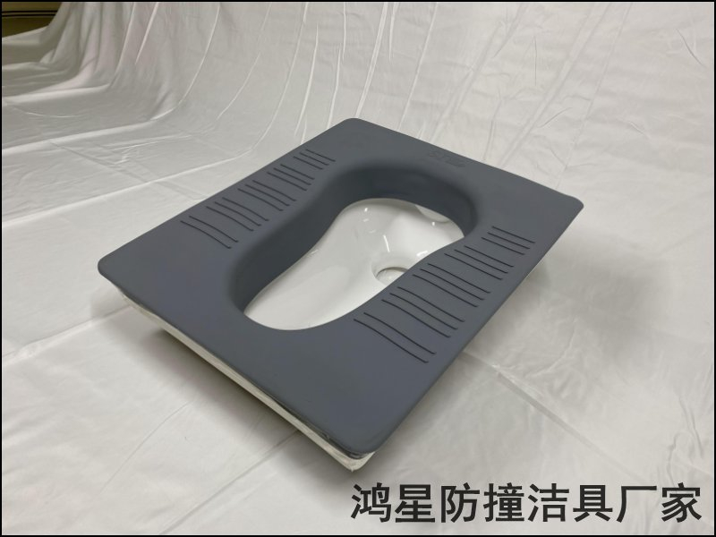 談話(huà)室衛(wèi)生間防撞蹲便器的整體工程安裝案例