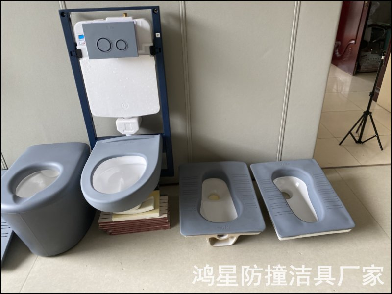 留置病房衛(wèi)生間硅膠防撞衛(wèi)浴潔具的安裝建設(shè)問(wèn)題