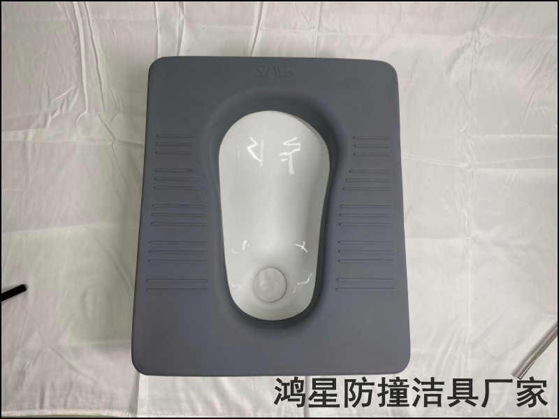 談話(huà)室軟包衛(wèi)生間防撞蹲便器